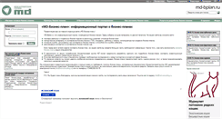 Desktop Screenshot of md-bplan.ru